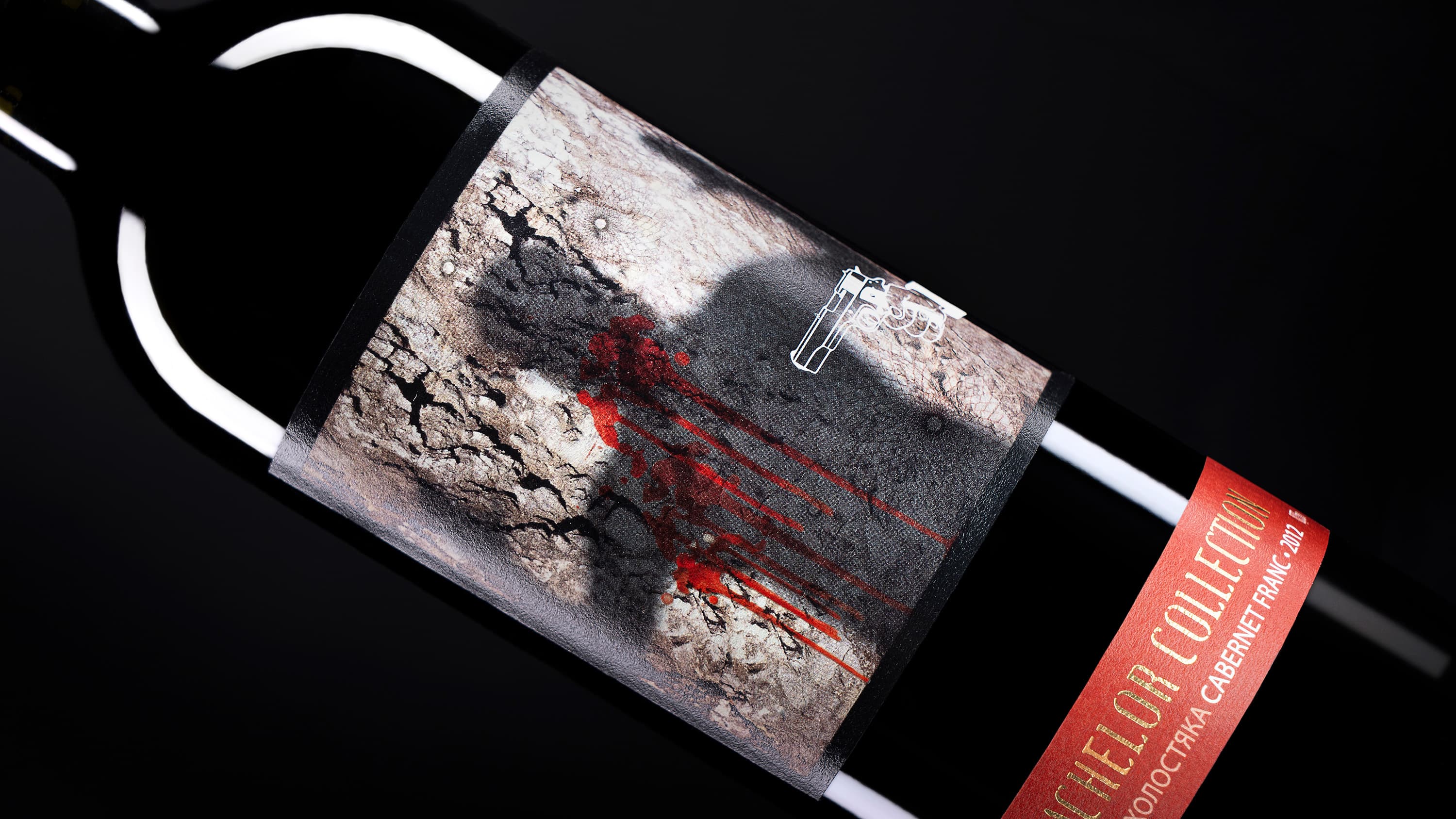 Cabernet Franc - Main